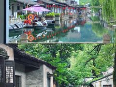 -绍兴鲁迅故里·沈园景区