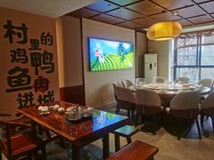 -杨厨的田园饭店(长城路店)