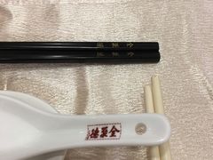 餐具摆设-全聚德(前门店)