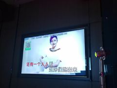 -星光灿烂KTV(金沙店)