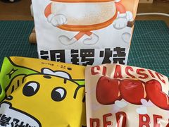 -泽田本家·铜锣烧(美罗城店)