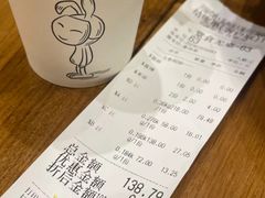 -川锅哎哟·麻辣香锅(国大城市广场店)