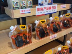 -侯家庄私房菜馆观景餐厅