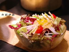 -西村日本料理(香格里拉饭店)
