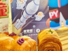 -爸爸糖吐司面包(无锡阳光花园店)