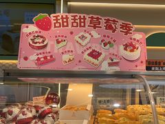 -精点味道(西安路店)