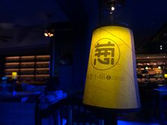 -酒肆浅葱•烧烤•龙虾•排档(卓悦intown店)