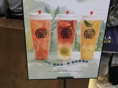 -眷茶(大卫城10楼店)