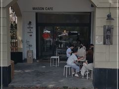 -MAISON门前杂货店