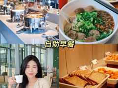 -星乐度·露营小镇