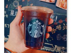 冰美式-星巴克臻选(成都宽窄巷子店)