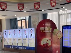 -维乐口腔医院(福清院)