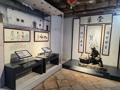 -叶亚来故居