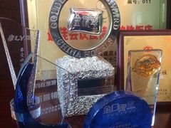 -苏州香山国际大酒店