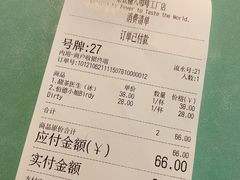-sugarman espresso素饮糖人高新咖啡工厂