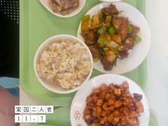 -北大家园食堂