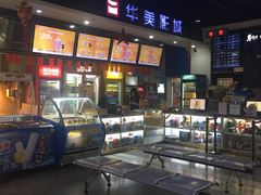 -华美影城(马栏广场店)
