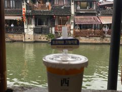 -西塘人家•黑金冠本地好店