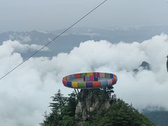 -秦岭天竺山生态文化旅游景区