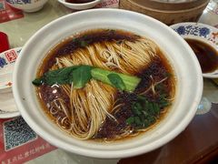 -王興記(中山路店)