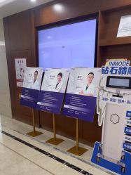 -厦门美莱整形美容医院