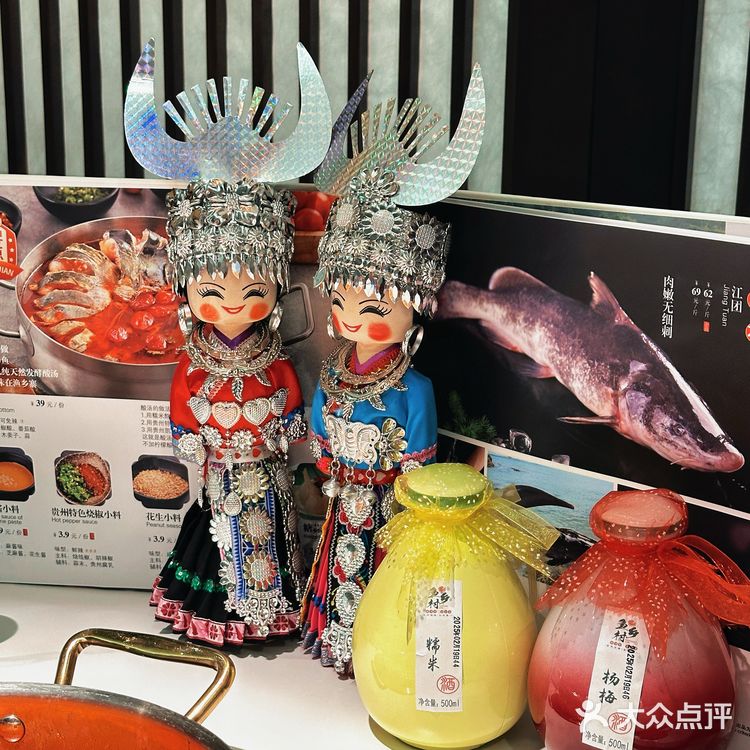 🍅【一口喝到贵州山野的夏天！】
