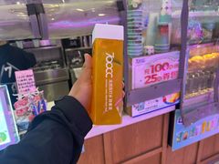 -700CC(丹东女人街店)