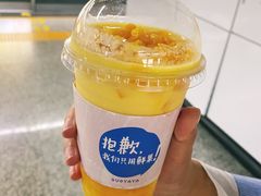-果呀呀(国金街店)