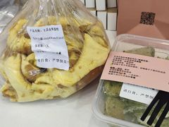 -积慕Cake(解放大道店)
