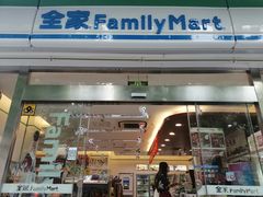 门面-全家便利店(洛川东路店)