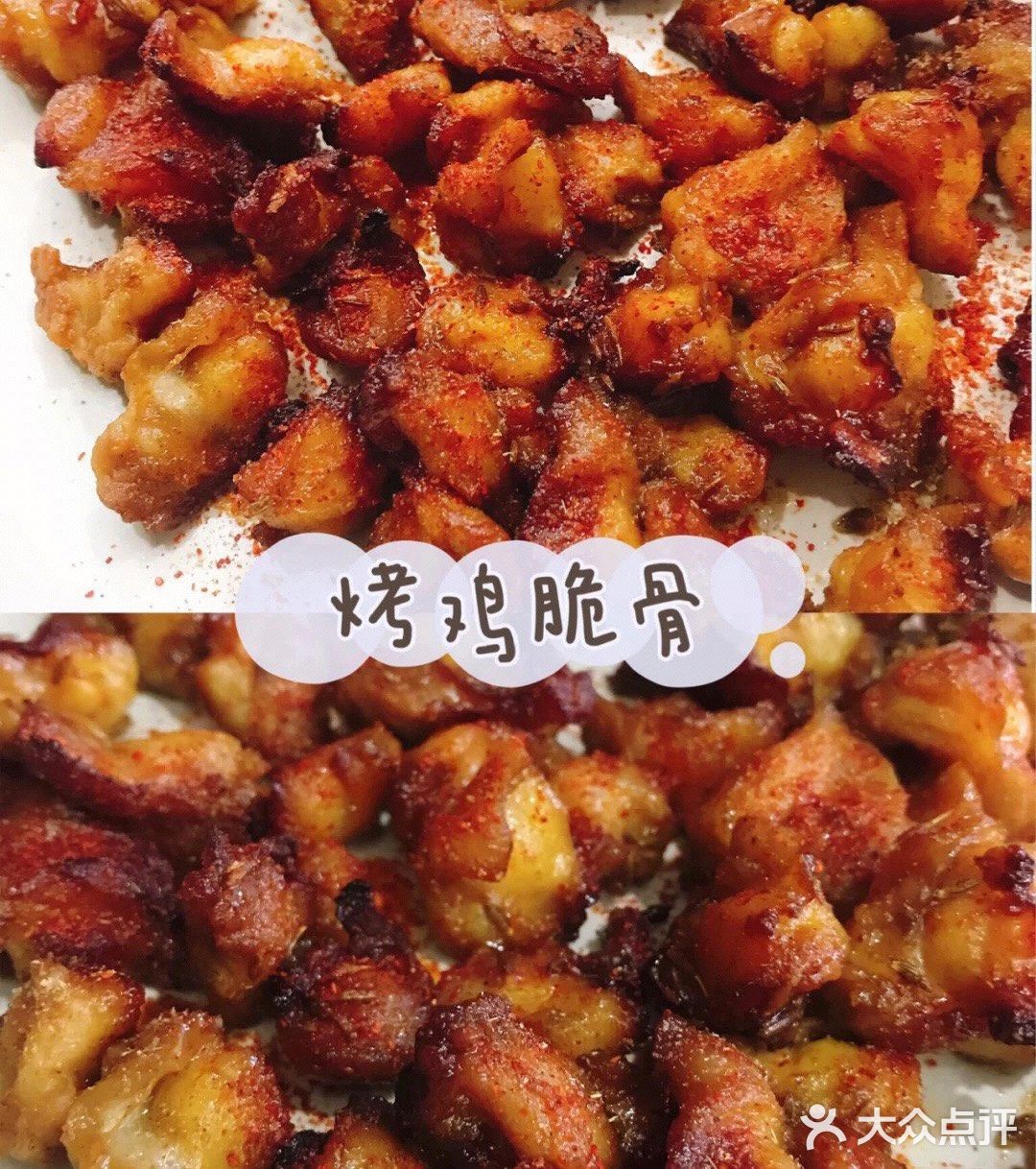 时间越长越入味，隔半小时翻身
