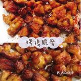 时间越长越入味，隔半小时翻身