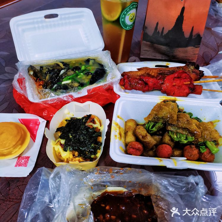 湛江.南山村夜市美食