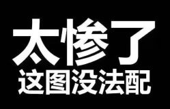 -IN STYLE·全国形象店