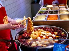 -三兄弟高炉烧饼