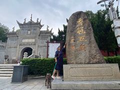 -南岳衡山风景名胜区-南岳大庙