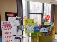 -爱齿尔口腔医院(中南院)