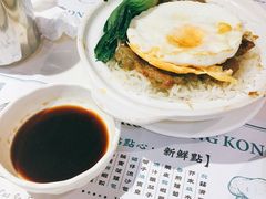 -点点心点心专门店(旺角店)
