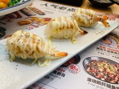 炙烧虾三味-Sushi Love 创意寿司(正佳广场店)