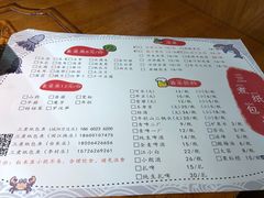-三煮纸包鱼(青岛总店)