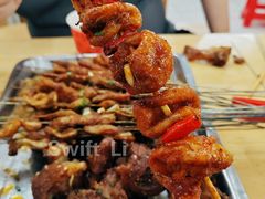 -眼镜烧烤(吉庆街店)