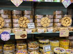 -金燕西洋牛油糕葡式食品