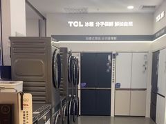 -红星美凯龙北京至尊MALL(东四环中路店)