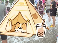 -温都水城·水梦奇缘