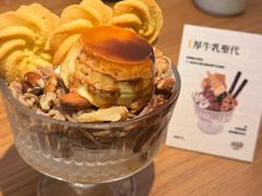 -CURRY YA 熟成咖哩專門店(深圳湾万象城店)