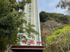 -舒友海鲜姿造(白鹭洲店)