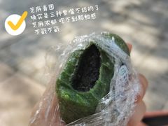 -江南春(中山中路店)