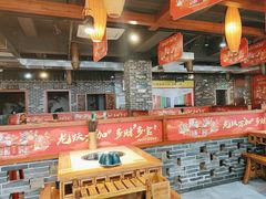-蜀家渝重庆火锅(南屏街店)
