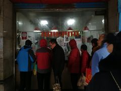 -吴山烤禽 (吴山路店)