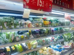 -city'super超·生活(国金中心商场店)